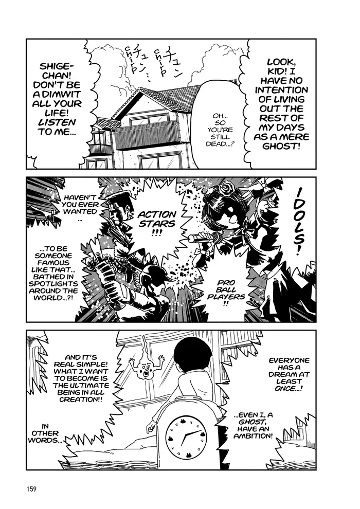 Mob Psycho 100 Chapter 9 image 04_optimized